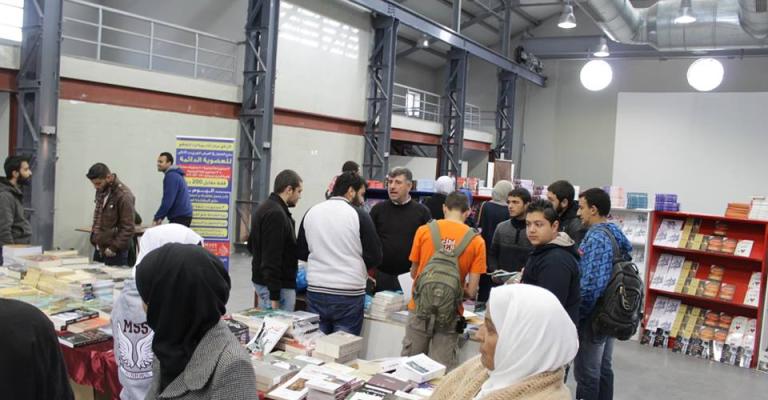 اختتام معرض" القراءة حياة 2015" اختتام معرض" القراءة حياة 2015"