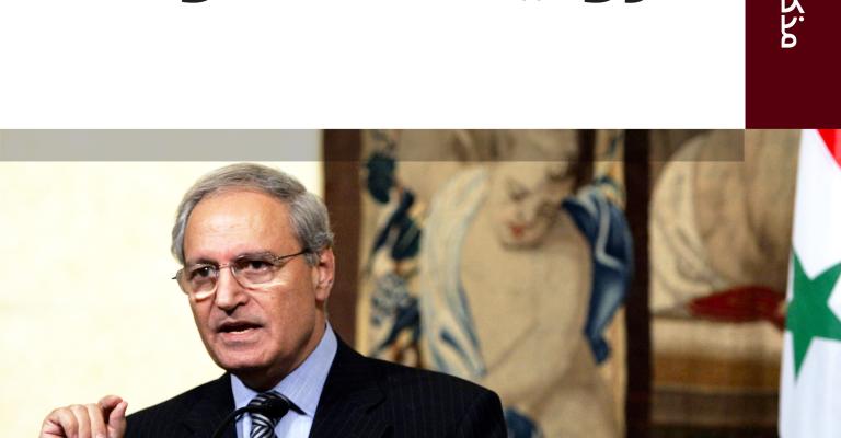 المفاوضات السورية – الإسرائيلية بقلم فاروق الشرع