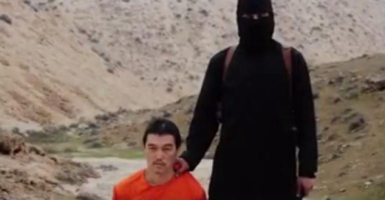 "داعش" يعلن قتل الرهينة الياباني دون ذكر للكساسبة "داعش" يعلن قتل الرهينة الياباني دون ذكر للكساسبة