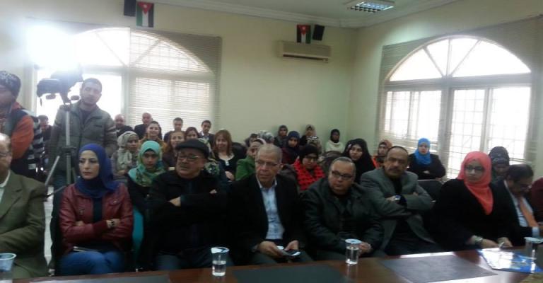 مناظرات حول البطالة واللجوء السوري بهيئة شباب كلنا الاردن