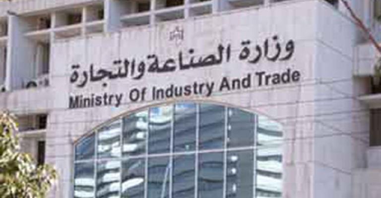 "الصناعة": وضع حد أدنى لأجور المحامين مخالف للقانون "الصناعة": وضع حد أدنى لأجور المحامين مخالف للقانون