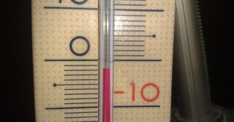 انجماد في معظم مناطق الاردن الليلة انجماد في معظم مناطق الاردن الليلة