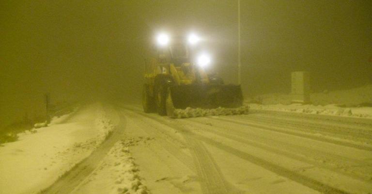 طقس بارد من السبت وحتى الاثنين طقس بارد من السبت وحتى الاثنين