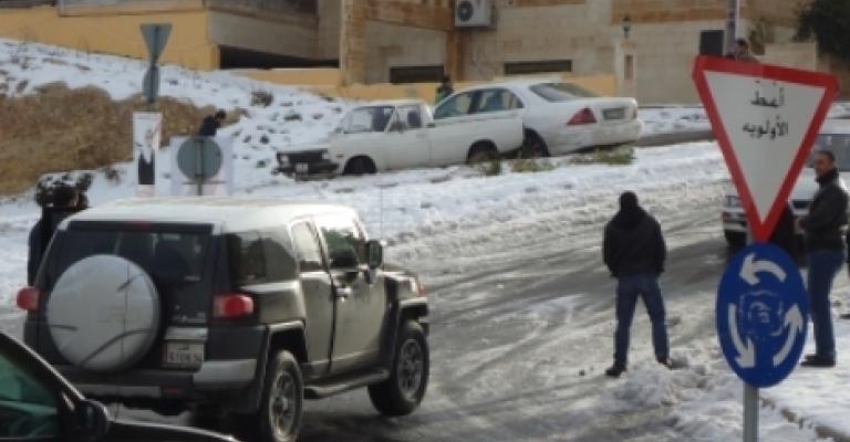 تأخير الدوام حتى الساعة العاشرة الأحد