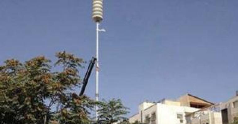 رسائل إرشادية عبر نظام الانذار مساء السبت رسائل إرشادية عبر نظام الانذار مساء السبت