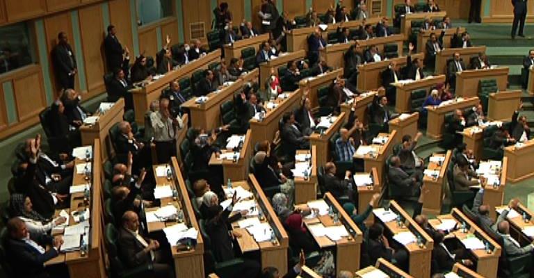 27 نائباً يتحدثون بالجلسة الأولى لمناقشة الموازنة... ومطالب بفتح التعيينات - فيديو