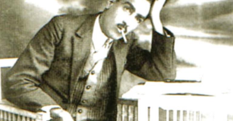 ندوة باربد تعاين كتاب عن علاقة المثقف بالسلطة ..عرار إنموذجا