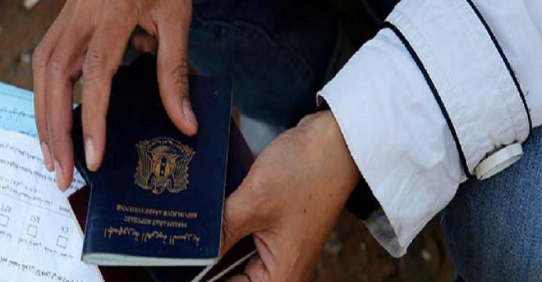 المفوضية تدعو اللاجئين السوريين إلى استعادة وثائقهم المحتجزة وتتبعها المفوضية تدعو اللاجئين السوريين إلى استعادة وثائقهم المحتجزة وتتبعها