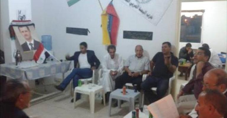 استقالات من "البعث التقدمي" إثر"تجاوزات مالية وتنظيمية"