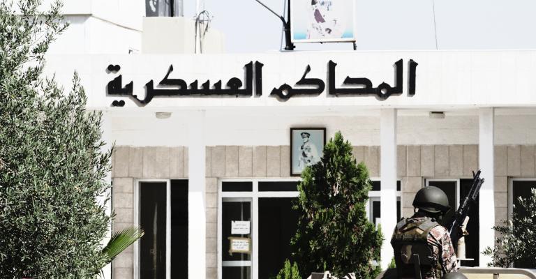 "تعكير صفو العلاقات" .. "تُعكر" حرية التعبير "تعكير صفو العلاقات" .. "تُعكر" حرية التعبير