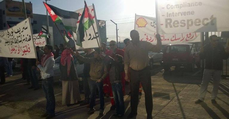 مفصولو شركة "جيسكو" يعلقون اعتصامهم بانتظار رد الشركة الأم