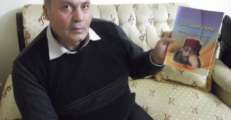 "يوميات" محمد عطير.. لوحات شعرية فكاهية تروي حياة "معلم بائس"