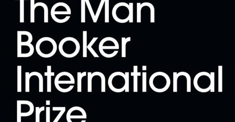"الكوني" و "بركات" على اللائحة القصيرة لمان بوكر 2015