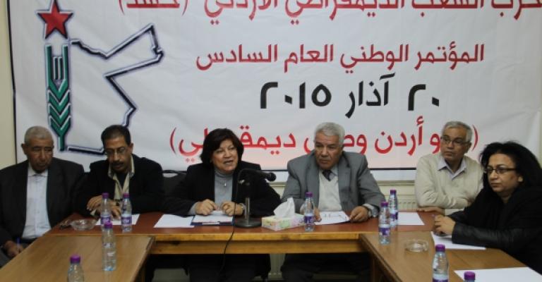 حشد: رفضنا تمويلاً مشروطاً بمليون دينار حشد: رفضنا تمويلاً مشروطاً بمليون دينار