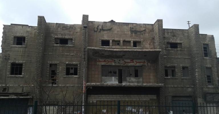 حنين الى العصر الذهبي لدور السينما في الزرقاء حنين الى العصر الذهبي لدور السينما في الزرقاء