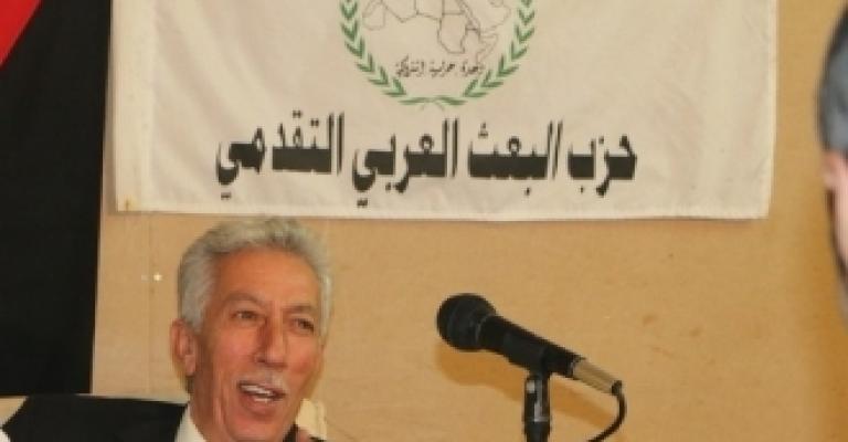 استقالة 69 من "البعث التقدمي" على خلفية تجاوزات مالية وتنظيمية