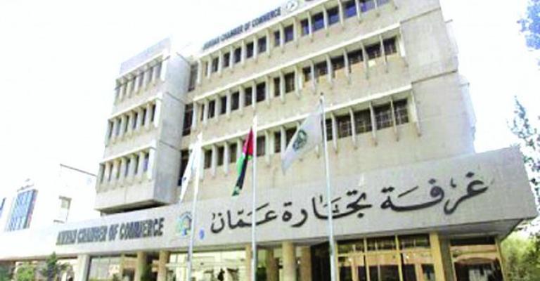 7926 شهادة منشأ للتصدير خلال الربع الأول من العام 2015