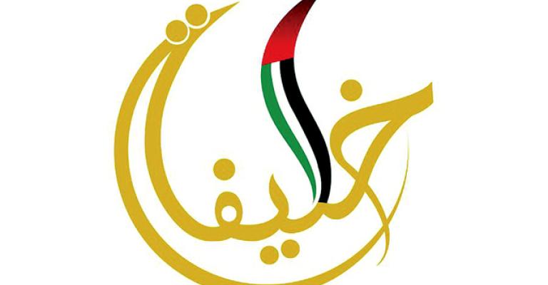 أردنيان يفوزان بجائزة خليفة التربوية