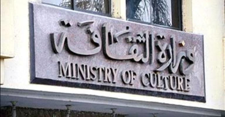 بدء استقبال طلبات المشاركة في مسابقة الإبداع الطفولي 2015