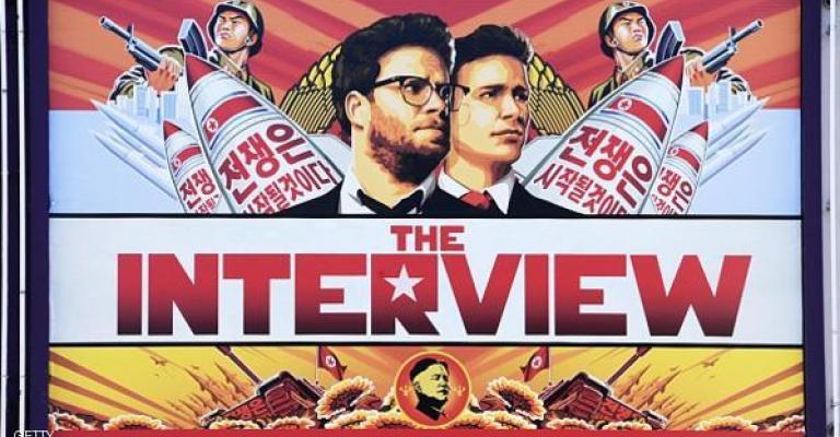 بالونات أغضبت زعيم كوريا الشمالية بالونات أغضبت زعيم كوريا الشمالية