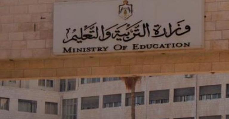 لجنة تحقيق بوفاة طفل إثر انهيار سور مدرسة