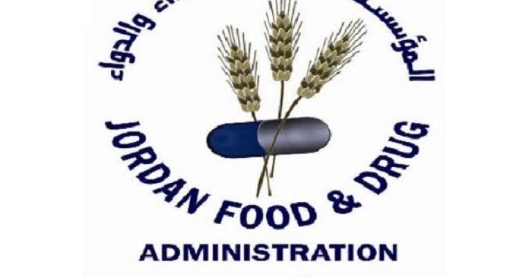 "الغذاء والدواء" تغلق 3 منشآت غذائية مخالفة "الغذاء والدواء" تغلق 3 منشآت غذائية مخالفة