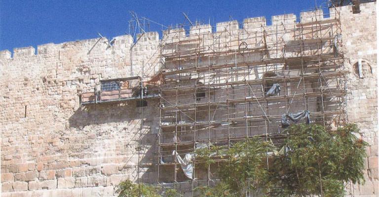 الخارجية ترد على تصريحات وزير إسرائيلي: إعمار الأقصى مستمر الخارجية ترد على تصريحات وزير إسرائيلي: إعمار الأقصى مستمر