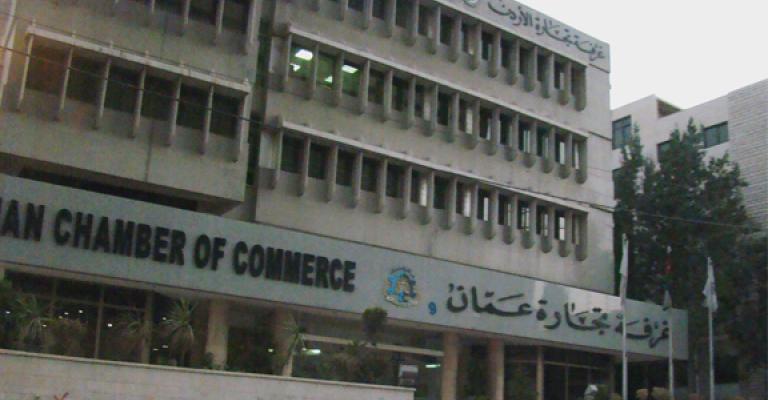 الكباريتي يتوقع عاماً اقتصادياً صعباً على الأردن الكباريتي يتوقع عاماً اقتصادياً صعباً على الأردن