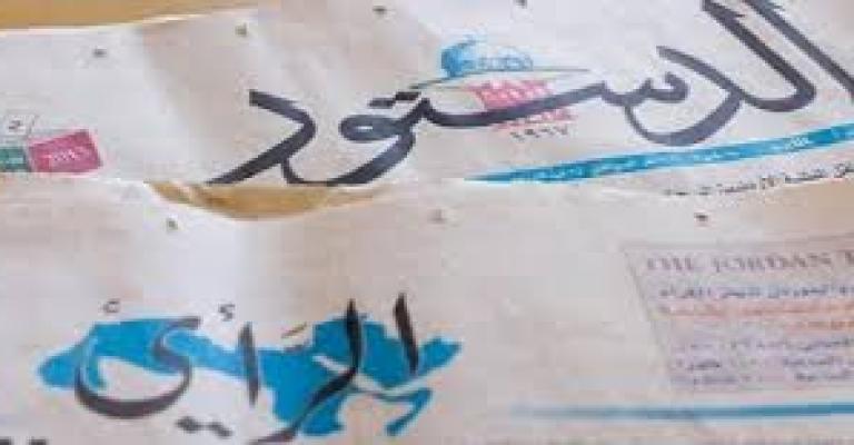 المخفي والمكشوف في أزمة الصحف الورقية