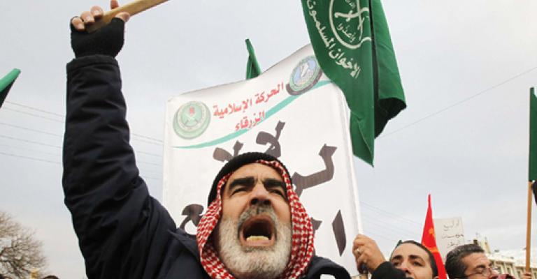 "الإخوان" تنفيّ تبلّغها رفضاً رسميّا على إقامة فعاليّة التأسيس "الإخوان" تنفيّ تبلّغها رفضاً رسميّا على إقامة فعاليّة التأسيس