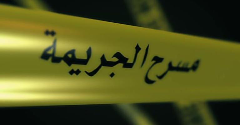 الأمن يكشف جريمة قتل ويقبض على 4 متهمين