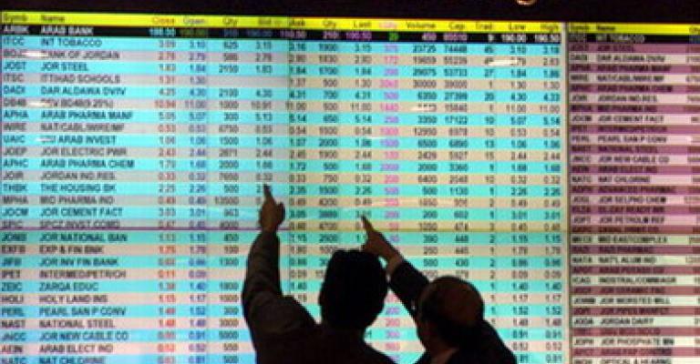 انخفاض مؤشر بورصة عمّان في الافتتاح
