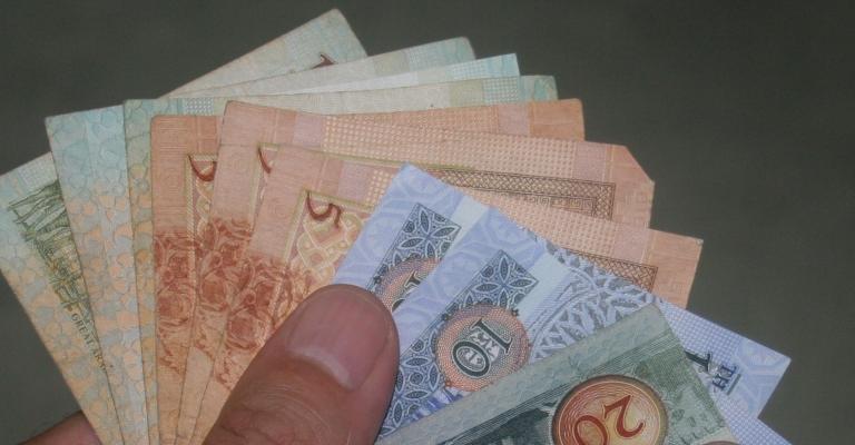 حزب الحركة القومية يطالب برفع الحد الأدنى للأجور