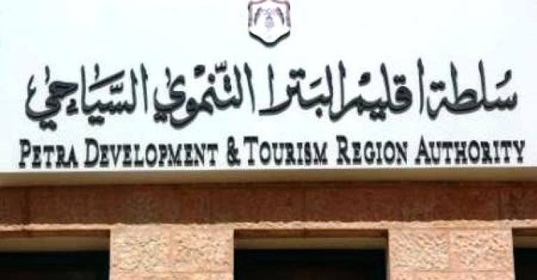 رفع حصة "إقليم البترا" من رسوم الدخول رفع حصة "إقليم البترا" من رسوم الدخول