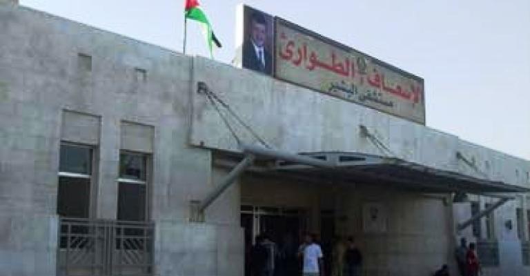 "الصحة" تنفي وجود خلوي خلال عملية قيصرية "الصحة" تنفي وجود خلوي خلال عملية قيصرية