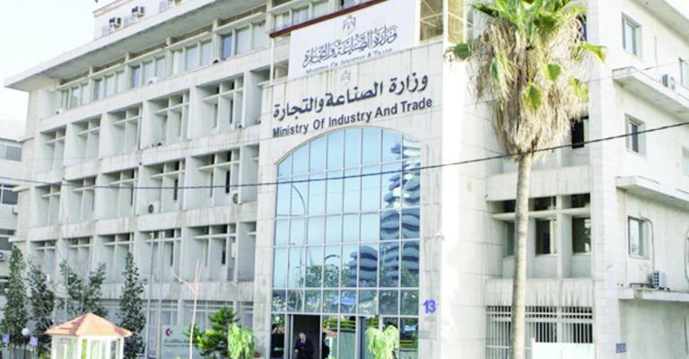 الصناعة: إجازة تفريغ الشحنة البولندية بناء على فحص ظاهري الصناعة: إجازة تفريغ الشحنة البولندية بناء على فحص ظاهري