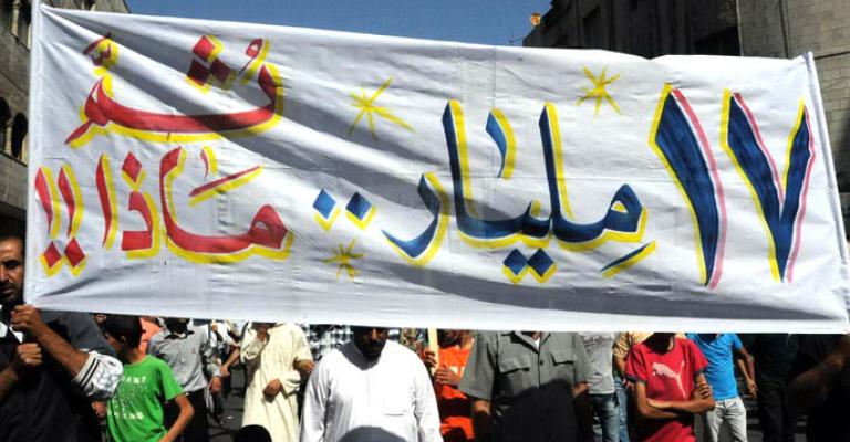 نشرات "المالية" تفند تصريحات النسور بعدم رفع المديونية