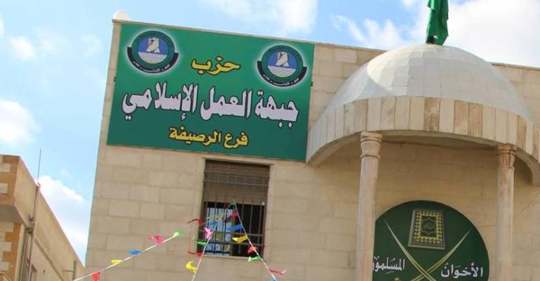 "العمل الإسلامي" يحذر من رفع أسعار الخبز "العمل الإسلامي" يحذر من رفع أسعار الخبز