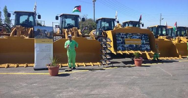 1900 آلية لخدمات العاصمة 1900 آلية لخدمات العاصمة