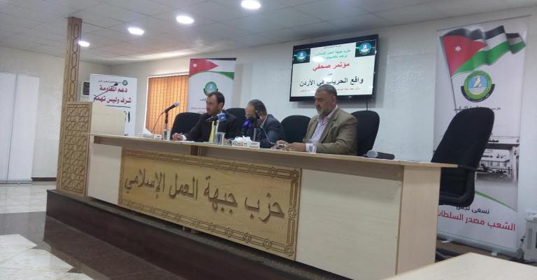 العمل الإسلامي: تعذيب وتمييز ضد الإسلاميين في مراكز التوقيف العمل الإسلامي: تعذيب وتمييز ضد الإسلاميين في مراكز التوقيف