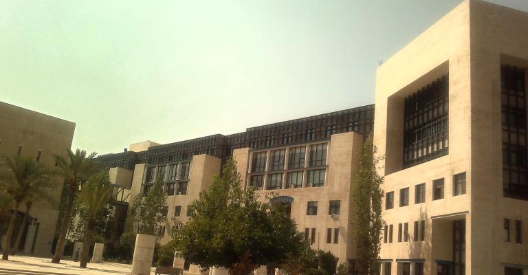 تنقلات واسعة في الأمانة