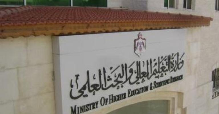 6 آلاف طالب كويتي ينهون دراستهم في المملكة