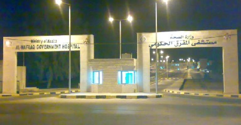 المفرق: وفاة طفلة سورية دهسا المفرق: وفاة طفلة سورية دهسا