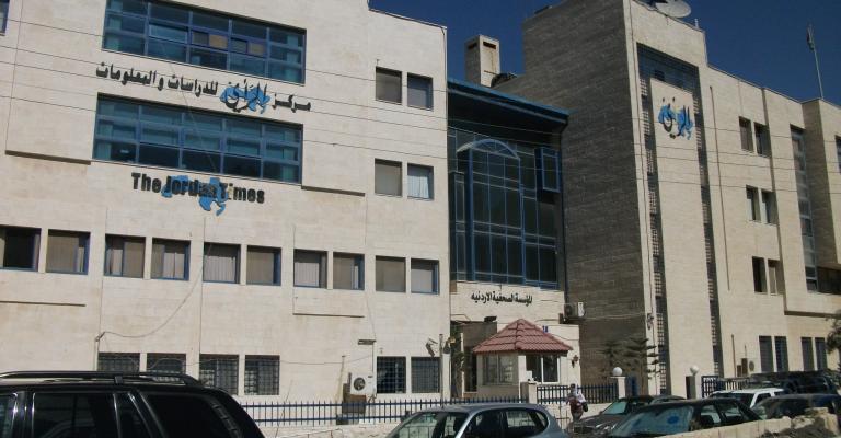 الرواشدة لرئاسة إدارة "الرأي" والمومني للتحرير الرواشدة لرئاسة إدارة "الرأي" والمومني للتحرير