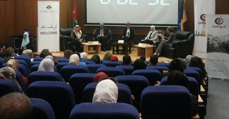 نواب في مناظرة لراديو البلد وشؤون المرأة: منح الجنسية لأبناء الأردنيات "توطين" نواب في مناظرة لراديو البلد وشؤون المرأة: منح الجنسية لأبناء الأردنيات "توطين"