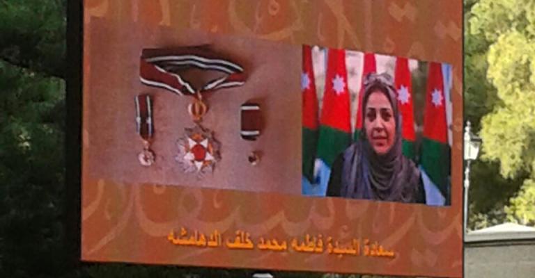 وسام الاستقلال لرئيسة "جمعية سيدات الظليل للتربية الخاصة"