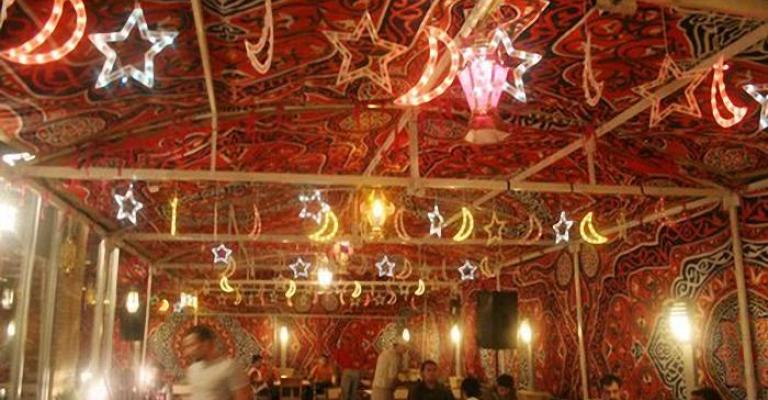 إعلان تعليمات الخيم الرمضانية