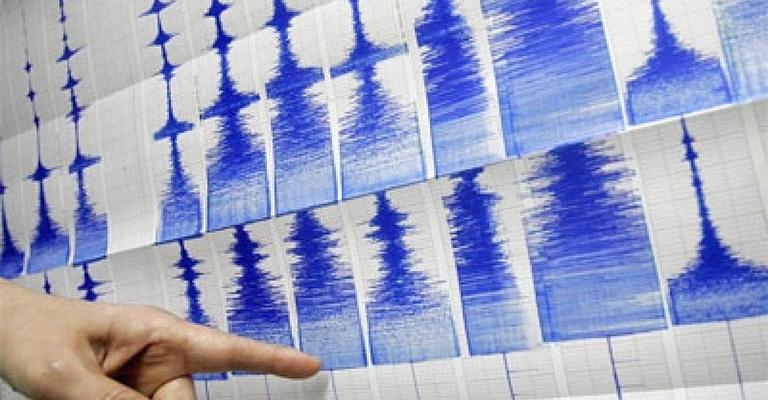 هزة أرضية تضرب شمال العراق هزة أرضية تضرب شمال العراق