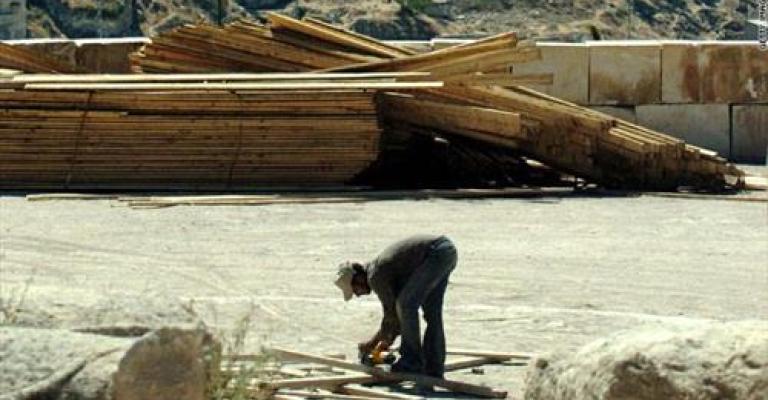 مركز القدس ينظم ورشة حول قانون العمل