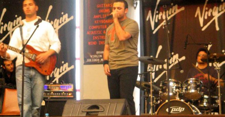 فرقة روزويل، ضيوف ميوزيكا